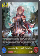 Amalia, Luxsteel Paladin (BP16-025EN) [Advent of Genesis]