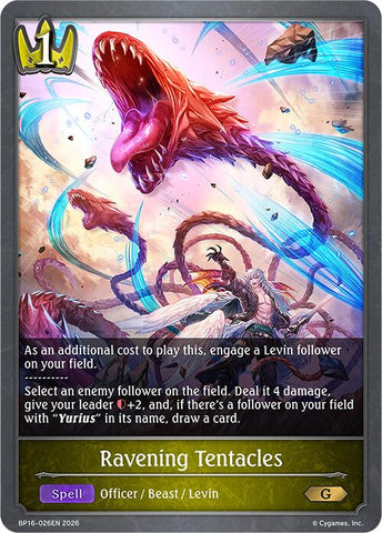 Ravening Tentacles (BP16-026EN) [Advent of Genesis]