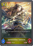 Ignominious Samurai (BP16-036EN) [Advent of Genesis]