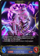 Lilanthim, Anathema of Edacity (Evolved) (BP16-040EN) [Advent of Genesis]