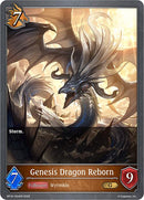 Genesis Dragon Reborn (BP16-064EN) [Advent of Genesis]