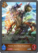 Marion, Ravishing Dragonewt (BP16-068EN) [Advent of Genesis]