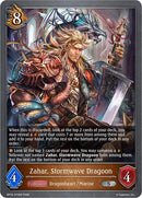 Zahar, Stormwave Dragoon (BP16-070EN) [Advent of Genesis]