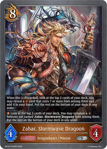 Zahar, Stormwave Dragoon (BP16-070EN) [Advent of Genesis]