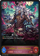 Aragavy, Eternal Hunter (BP16-078EN) [Advent of Genesis]
