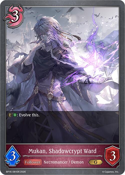 Mukan, Shadowcrypt Ward (BP16-081EN) [Advent of Genesis]