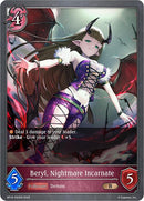 Beryl, Nightmare Incarnate (BP16-093EN) [Advent of Genesis]