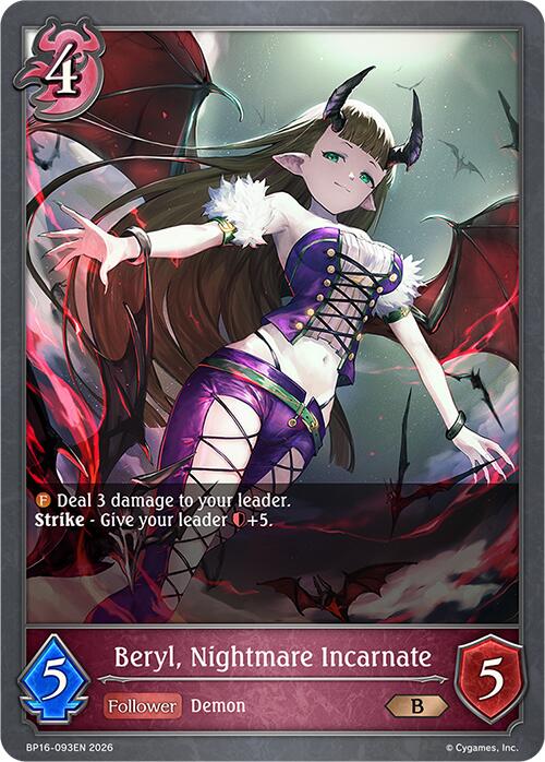 Beryl, Nightmare Incarnate (BP16-093EN) [Advent of Genesis]