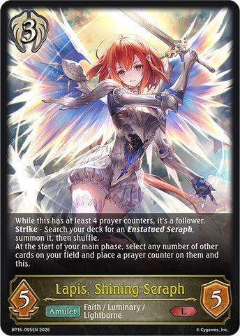 Lapis, Shining Seraph (BP16-095EN) [Advent of Genesis]
