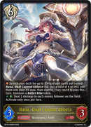 Rana, Dual Cannon Abbess (BP16-098EN) [Advent of Genesis]