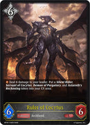 Ruler of Cocytus (BP16-115EN) [Advent of Genesis]