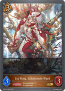 Liu Feng, Goldennote Ward - P13 (Foil) (BP16-P13EN) [Advent of Genesis]