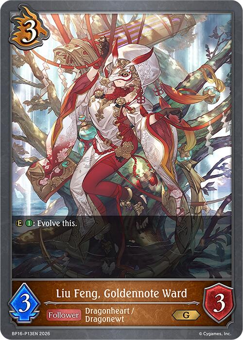 Liu Feng, Goldennote Ward - P13 (Foil) (BP16-P13EN) [Advent of Genesis]