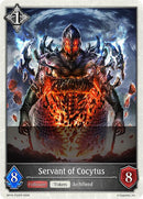 Servant of Cocytus - P33 (Foil) (BP16-P33EN) [Advent of Genesis]
