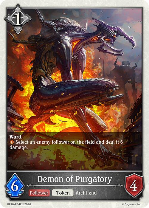 Demon of Purgatory - P34 (Foil) (BP16-P34EN) [Advent of Genesis]