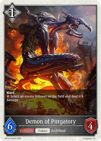 Demon of Purgatory - P34 (Foil) (BP16-P34EN) [Advent of Genesis]