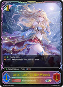 Aria, Lady of the Woods (BP16-SL01EN) [Advent of Genesis]