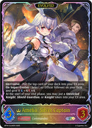 Amelia, Silver Captain (Evolved) (BP16-SL06EN) [Advent of Genesis]