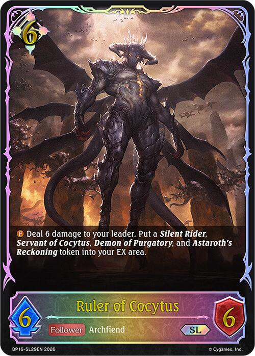 Ruler of Cocytus (BP16-SL29EN) [Advent of Genesis]