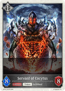 Servant of Cocytus (BP16-T07EN) [Advent of Genesis]