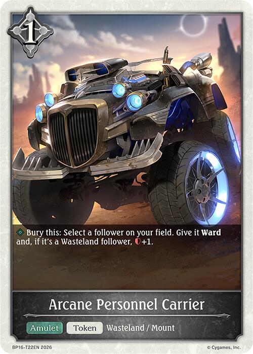 Arcane Personnel Carrier (BP16-T22EN) [Advent of Genesis]