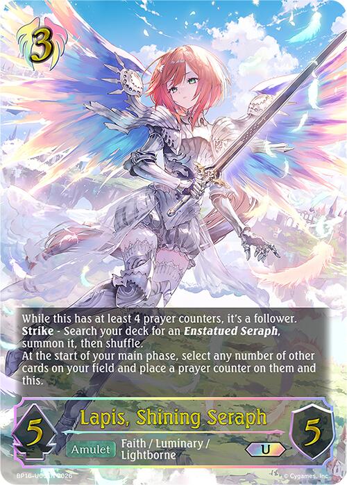 Lapis, Shining Seraph (BP16-U06EN) [Advent of Genesis]