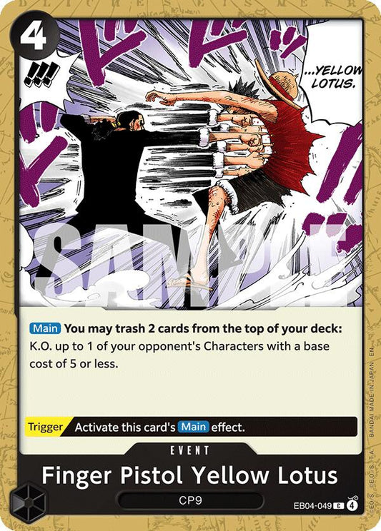 Finger Pistol Yellow Lotus [Adventure on Kami's Island]