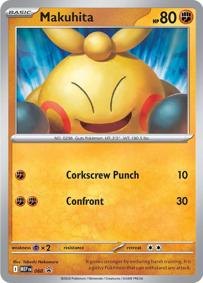 Makuhita (068) (Cosmos Holo) [Mega Evolution Promo]