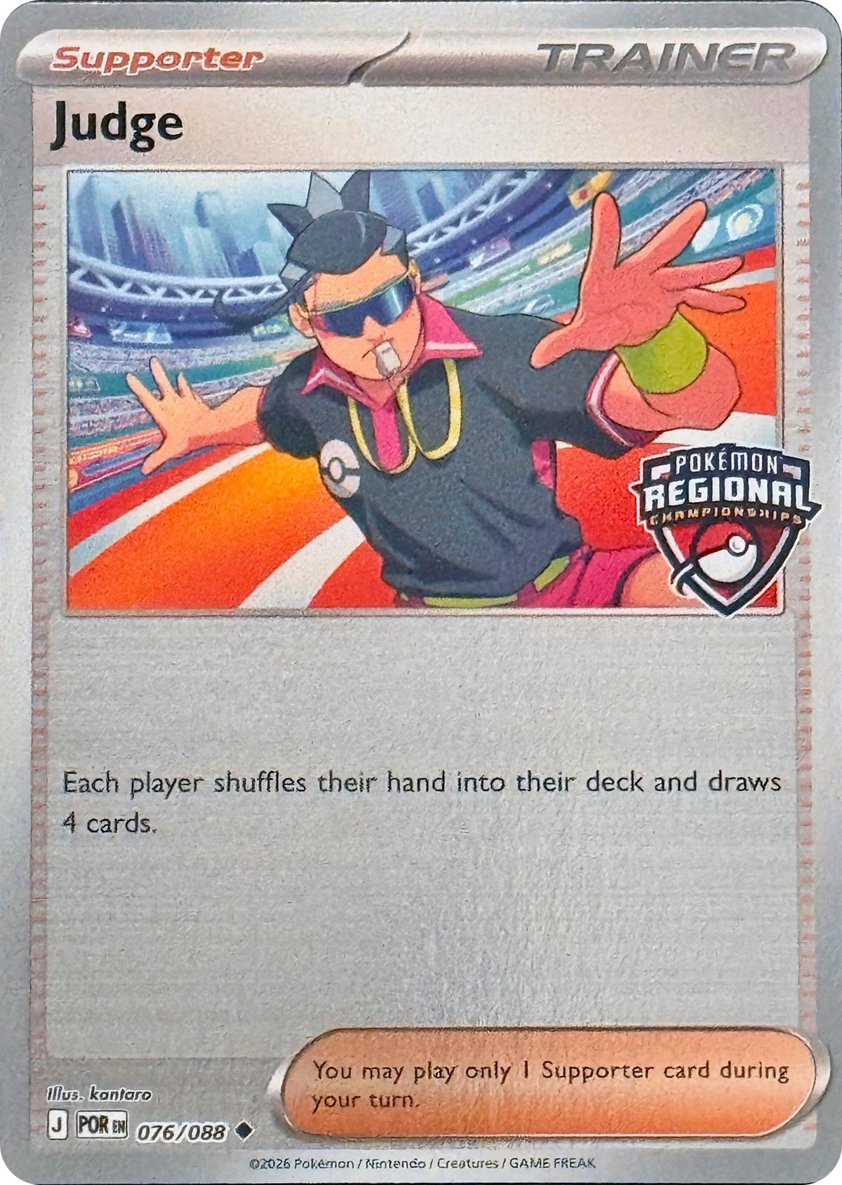 Judge (076/088) (Regional Championships) [League & Championship Cards]