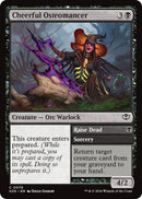 Cyclonic Rift (Japanese) [Secrets of Strixhaven: Mystical Archive]