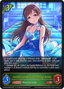 Minami Nitta [Water's Edge Bride] (ECP02-004EN) [THE IDOLM@STER CINDERELLA GIRLS]