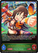 Yuki Himekawa [Full Swing Cheer] (ECP02-005EN) [THE IDOLM@STER CINDERELLA GIRLS]