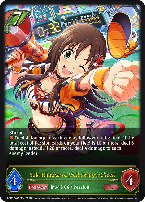 Yuki Himekawa [Full Swing Cheer] (ECP02-005EN) [THE IDOLM@STER CINDERELLA GIRLS]