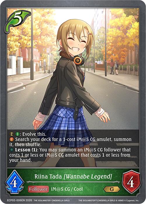 Riina Tada [Wannabe Legend] (ECP02-006EN) [THE IDOLM@STER CINDERELLA GIRLS]