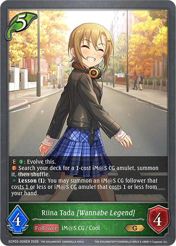 Riina Tada [Wannabe Legend] (ECP02-006EN) [THE IDOLM@STER CINDERELLA GIRLS]