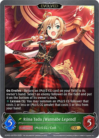 Riina Tada [Wannabe Legend] (Evolved) (ECP02-007EN) [THE IDOLM@STER CINDERELLA GIRLS]