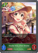 Hinako Kita [True Dream] (ECP02-008EN) [THE IDOLM@STER CINDERELLA GIRLS]