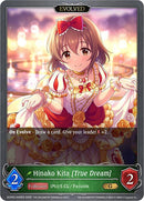 Hinako Kita [True Dream] (Evolved) (ECP02-009EN) [THE IDOLM@STER CINDERELLA GIRLS]