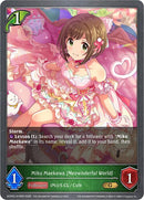 Miku Maekawa [Meownderful World] (ECP02-010EN) [THE IDOLM@STER CINDERELLA GIRLS]