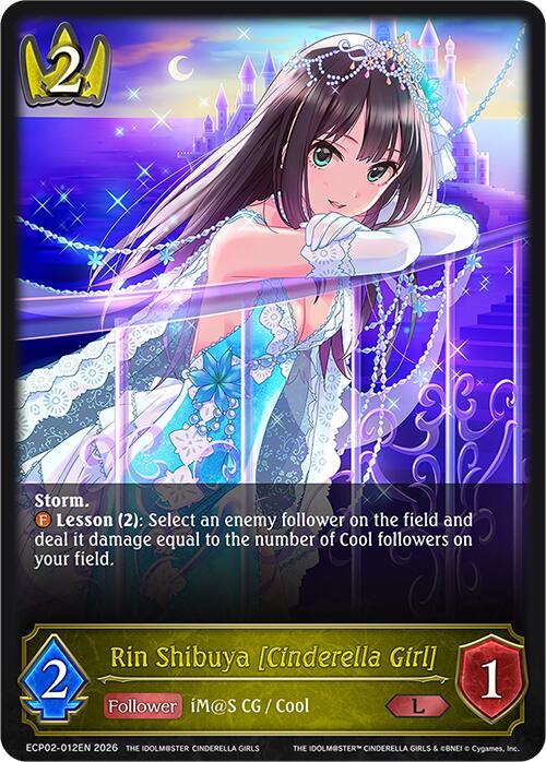 Rin Shibuya [Cinderella Girl] (ECP02-012EN) [THE IDOLM@STER CINDERELLA GIRLS]
