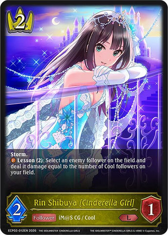 Rin Shibuya [Cinderella Girl] (ECP02-012EN) [THE IDOLM@STER CINDERELLA GIRLS]