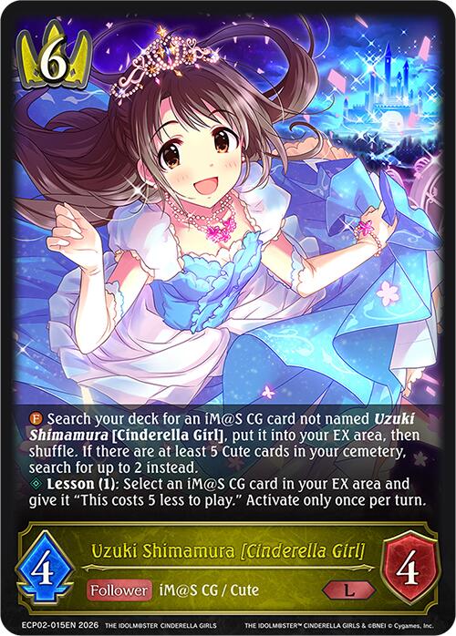 Uzuki Shimamura [Cinderella Girl] (ECP02-015EN) [THE IDOLM@STER CINDERELLA GIRLS]