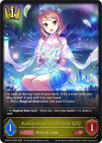 Karen Hojo [Cinderella Girl] (ECP02-016EN) [THE IDOLM@STER CINDERELLA GIRLS]
