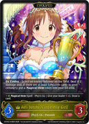 Airi Totoki [Cinderella Girl] (Evolved) (ECP02-018EN) [THE IDOLM@STER CINDERELLA GIRLS]