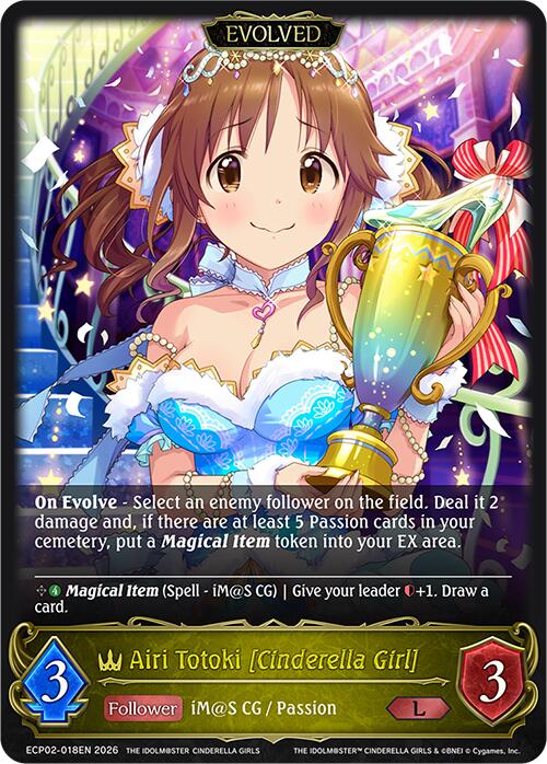 Airi Totoki [Cinderella Girl] (Evolved) (ECP02-018EN) [THE IDOLM@STER CINDERELLA GIRLS]