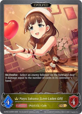 Mayu Sakuma [Love-Laden Gift] (Evolved) (ECP02-020EN) [THE IDOLM@STER CINDERELLA GIRLS]