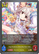Nagi Hisakawa [Everyday Fairy Tale] (ECP02-023EN) [THE IDOLM@STER CINDERELLA GIRLS]