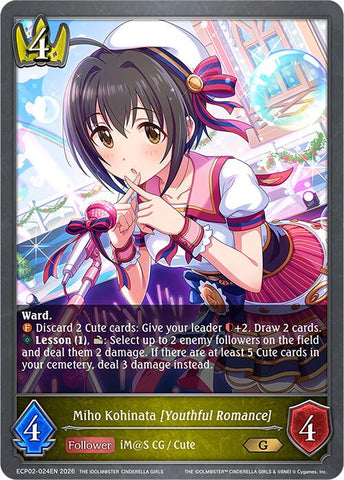 Miho Kohinata [Youthful Romance] (ECP02-024EN) [THE IDOLM@STER CINDERELLA GIRLS]
