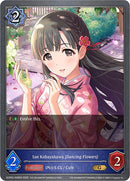 Sae Kobayakawa [Dancing Flowers] (ECP02-030EN) [THE IDOLM@STER CINDERELLA GIRLS]