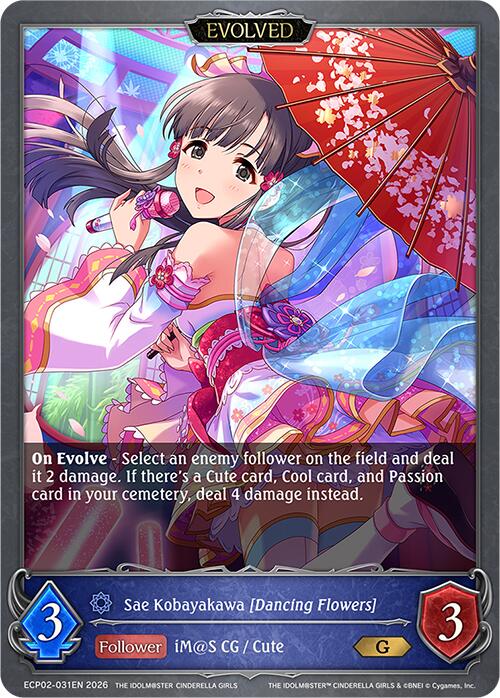 Sae Kobayakawa [Dancing Flowers] (Evolved) (ECP02-031EN) [THE IDOLM@STER CINDERELLA GIRLS]